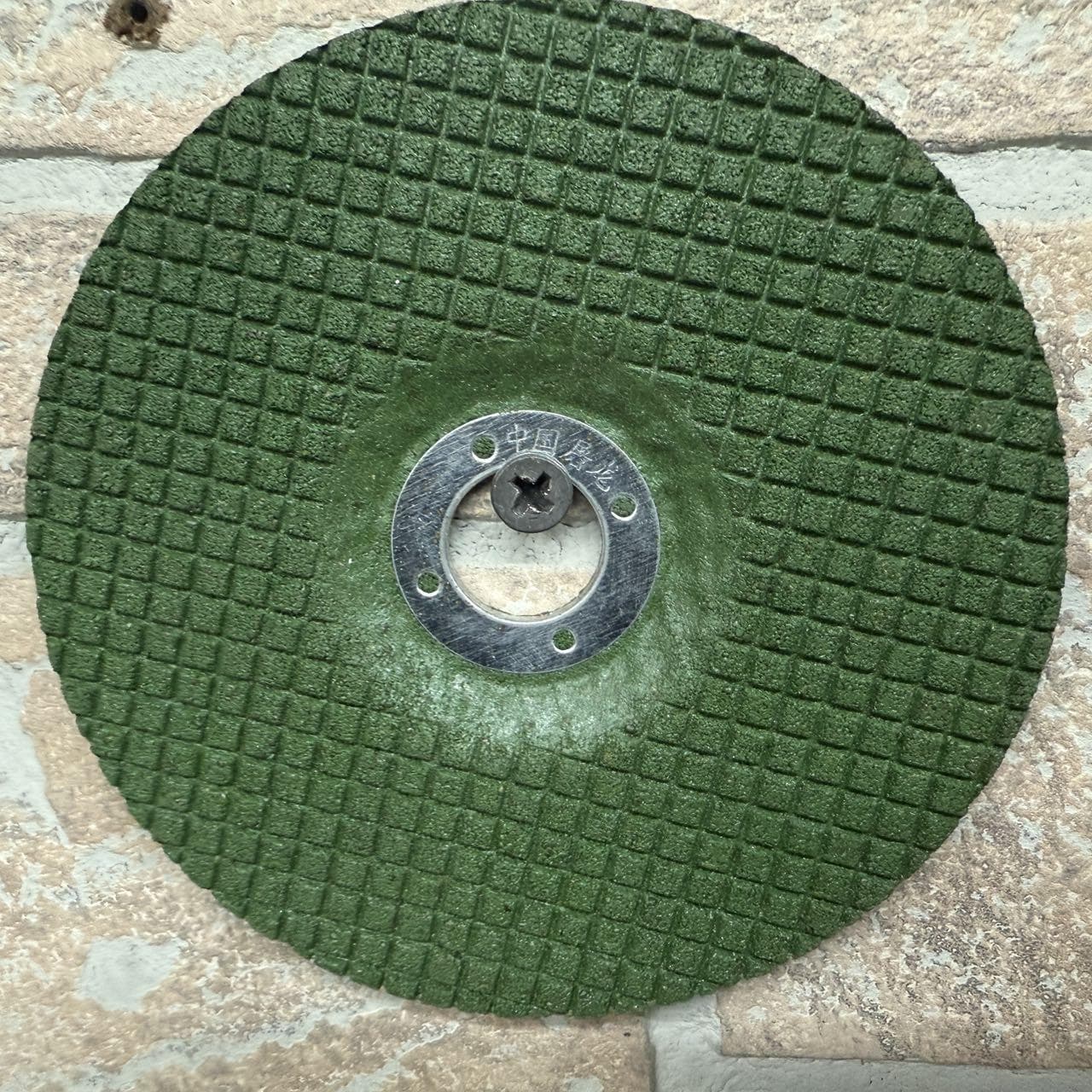 4" Grinding Disc