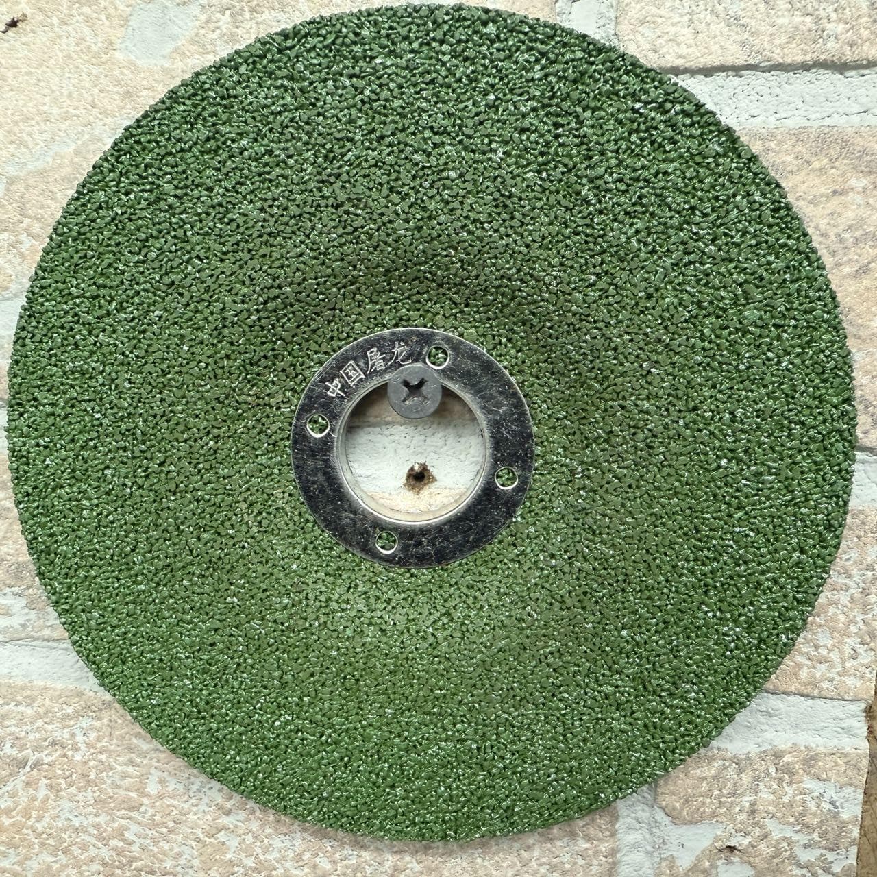 5" Grinding Disc