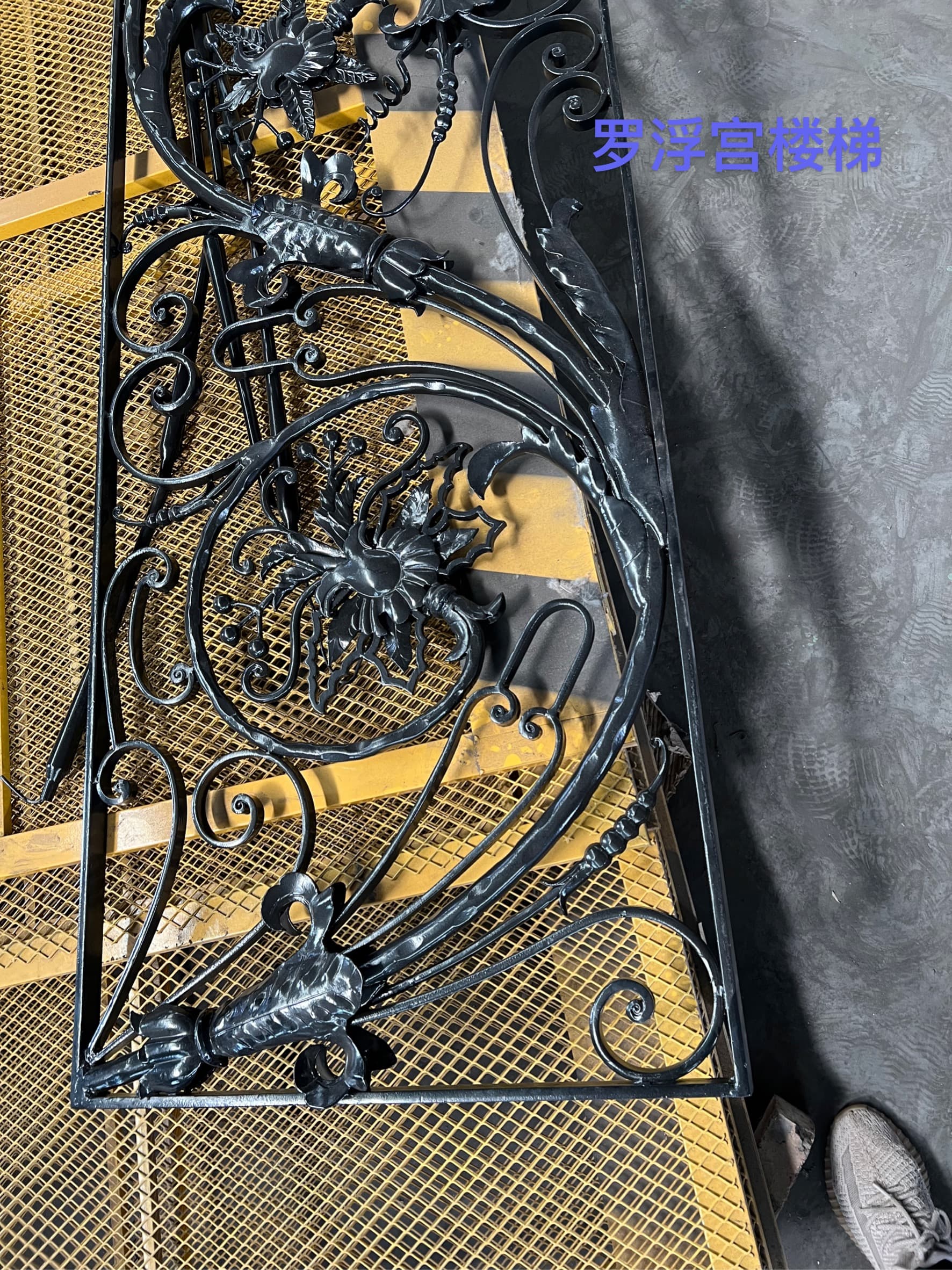 Cast Iron Decorative Panel