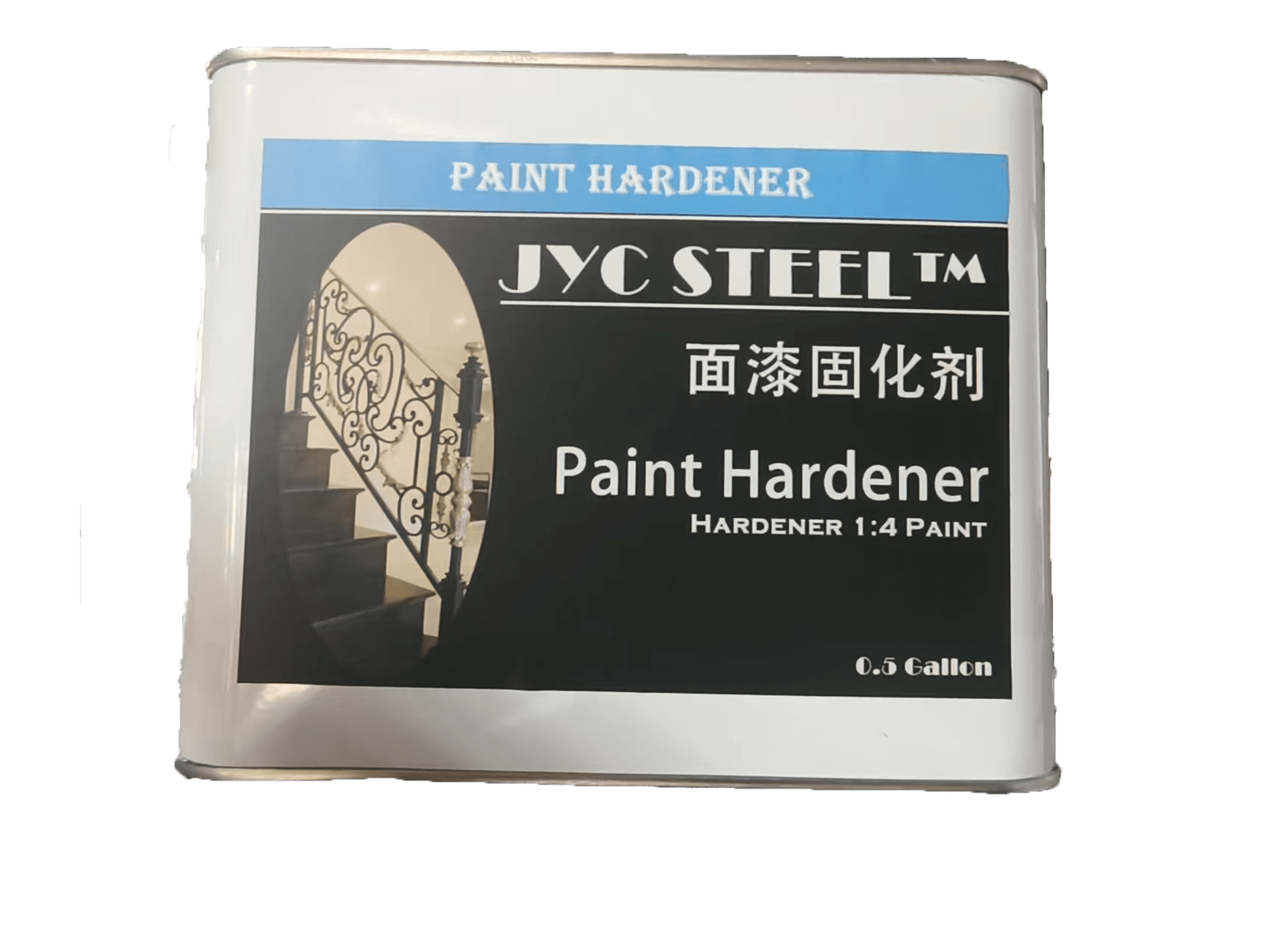Topcoat Hardener 0.5 Gal