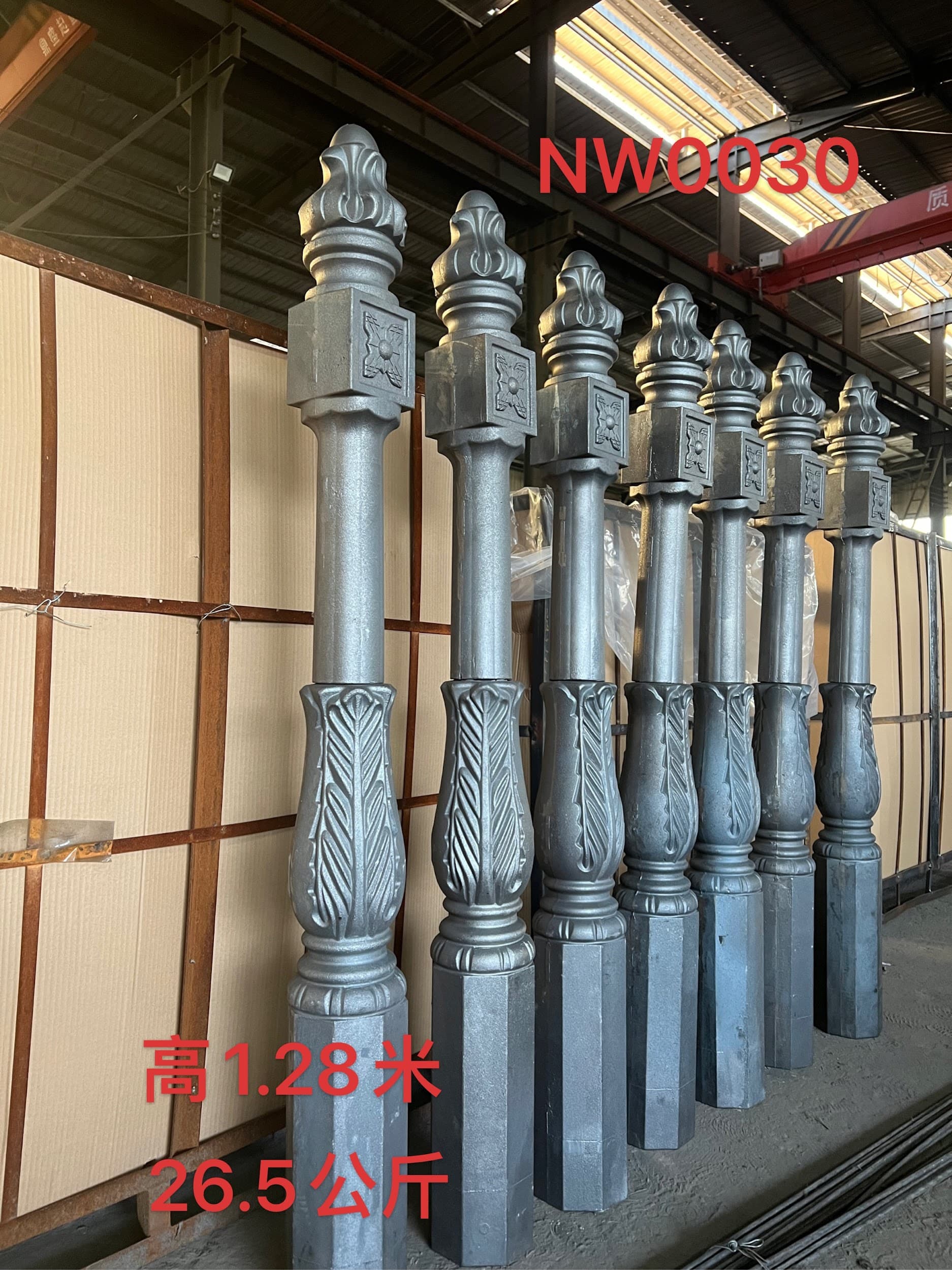Roman Column