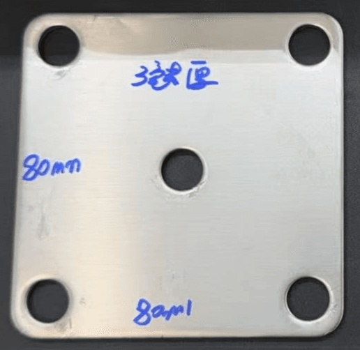 Square Base 80×80×3.0, 10mm Hole w/51 Cap (200pc), 3mm edge