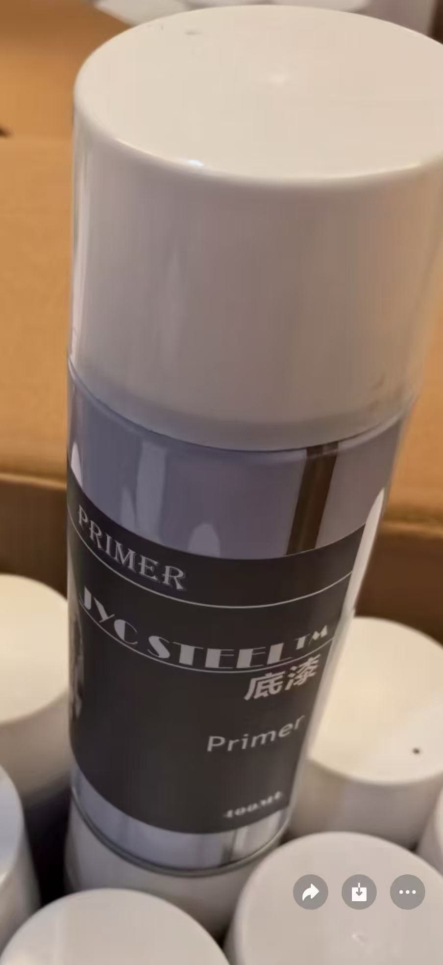 Dark Gray Spray Paint