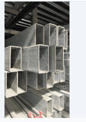 2×6 Square Tubing