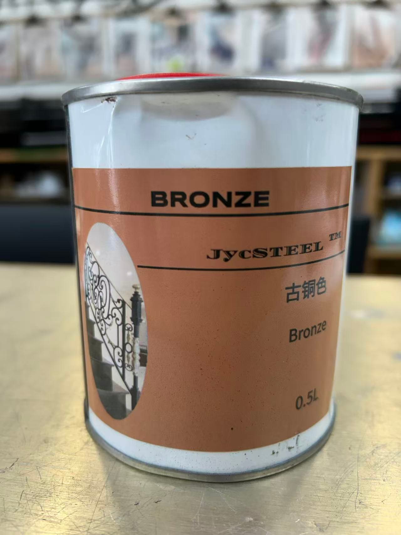 Antique Bronze 001