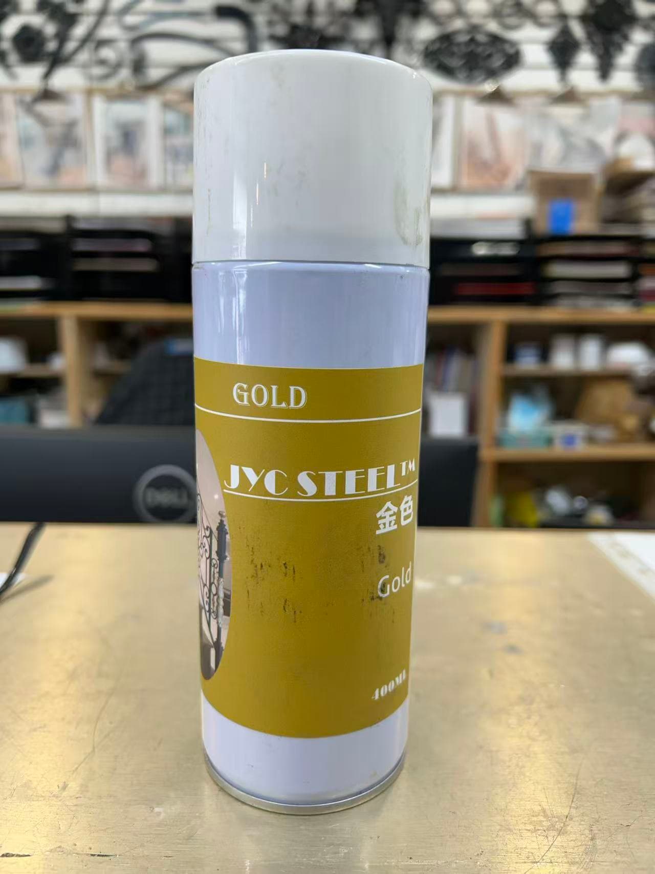 Gold Self-Spray Paint