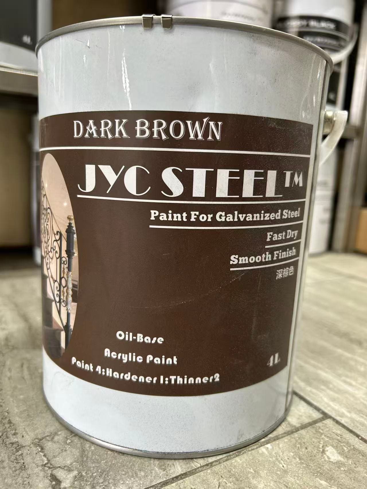 Deep Brown Top Coat
